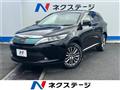 2017 Toyota Harrier