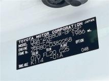 2018 Toyota Voxy