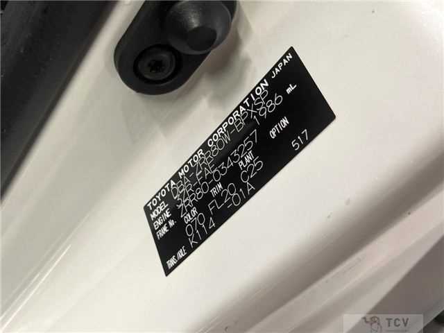 2017 Toyota Voxy