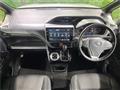 2017 Toyota Voxy