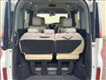 2017 Honda Step WGN