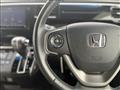 2017 Honda Step WGN