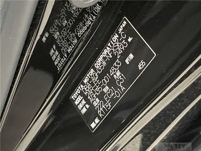 2016 Toyota Vellfire