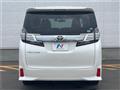 2015 Toyota Vellfire