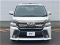 2015 Toyota Vellfire
