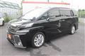 2015 Toyota Vellfire