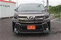 2015 Toyota Vellfire