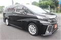 2015 Toyota Vellfire
