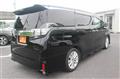 2015 Toyota Vellfire