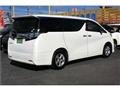 2017 Toyota Vellfire