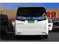 2017 Toyota Vellfire