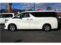 2017 Toyota Vellfire