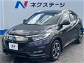 2019 Honda VEZEL