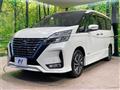 2020 Nissan Serena