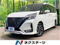 2020 Nissan Serena
