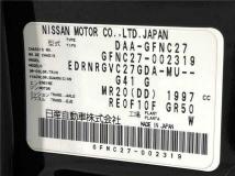 2016 Nissan Serena