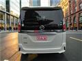 2019 Nissan Serena