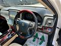 2015 Toyota Crown Majesta