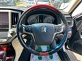 2015 Toyota Crown Majesta