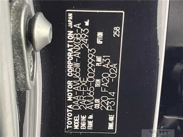 2015 Toyota Harrier Hybrid