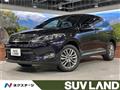 2015 Toyota Harrier Hybrid