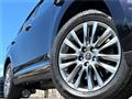 2017 Toyota Harrier Hybrid