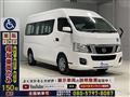 2016 Nissan NV350 Caravan