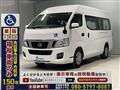 2016 Nissan NV350 Caravan