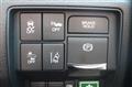 2018 Honda Odyssey Hybrid