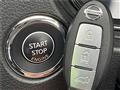 2020 Nissan X-Trail