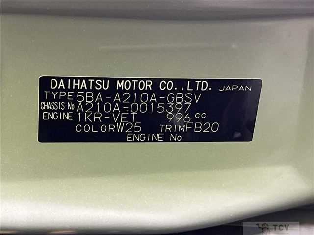 2020 Toyota Raize