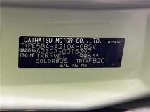 2020 Toyota Raize