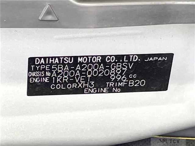 2020 Toyota Raize
