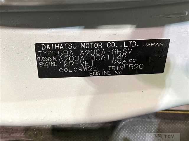 2020 Toyota Raize