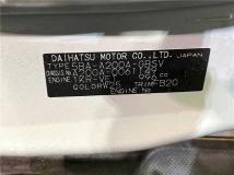 2020 Toyota Raize