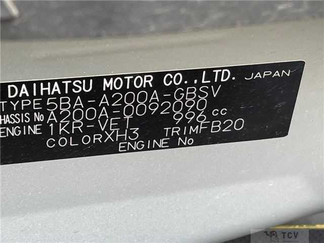 2020 Toyota Raize