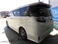 2016 Toyota Vellfire