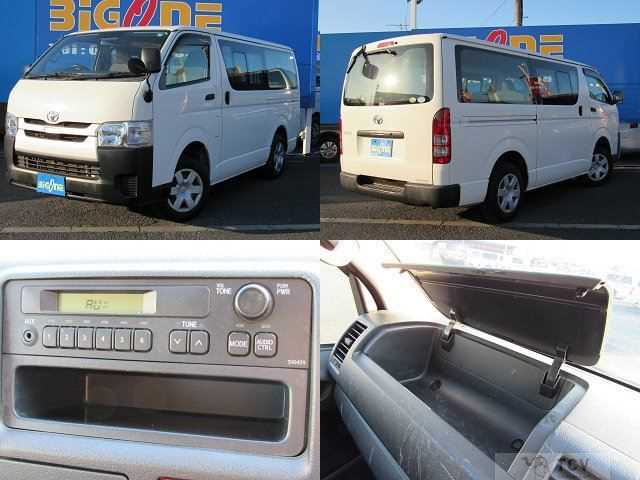 2019 Toyota Hiace Van