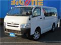 2019 Toyota Hiace Van