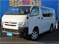 2019 Toyota Hiace Van