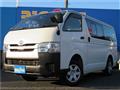 2019 Toyota Hiace Van