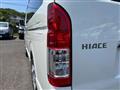 2020 Toyota Hiace Van