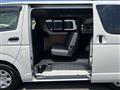 2020 Toyota Hiace Van