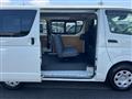 2020 Toyota Hiace Van