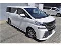 2015 Toyota Vellfire
