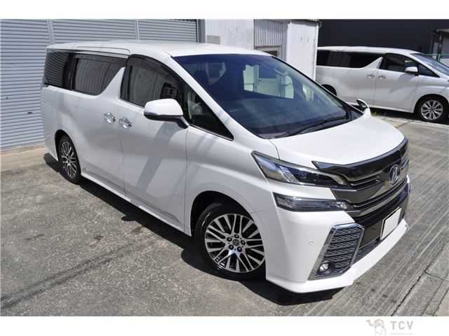 2015 Toyota Vellfire