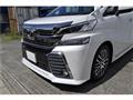 2015 Toyota Vellfire