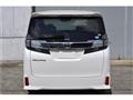 2015 Toyota Vellfire