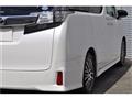 2015 Toyota Vellfire