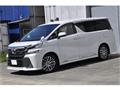 2015 Toyota Vellfire